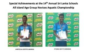 Special Achievements at the 14th Annual Sri Lanka Schools All Island Age Group Novices Aquatic Championship