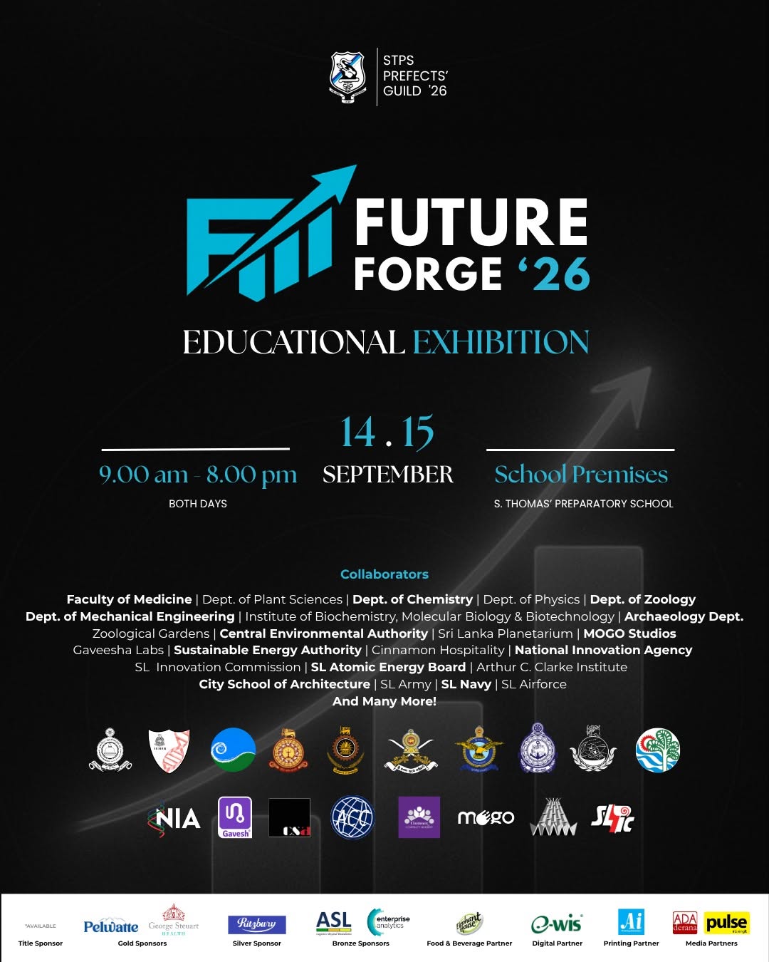Future Forge 26′